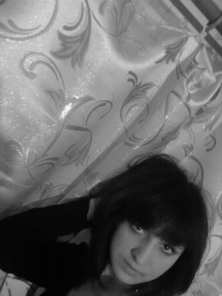 Елена Старостина