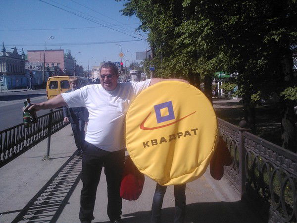 Александр Кумской