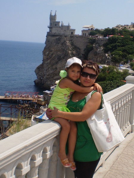 Яна Пономарева