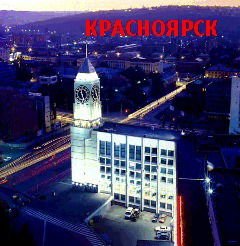 Акбар Мамытов