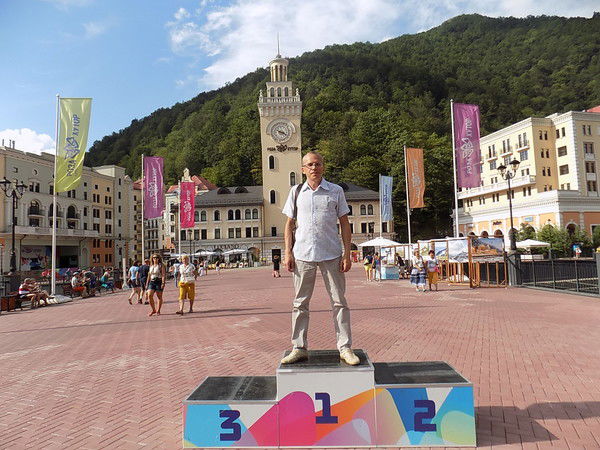 Виктор Норкин