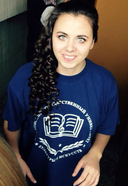 Александра Вильковиская