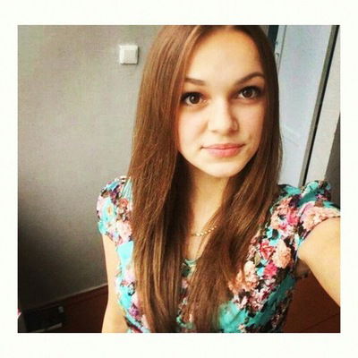 Юлия Самедова