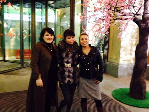 Айгул Максутова