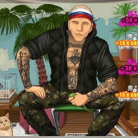 Максим Герасимов