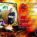 Людмила Борисовна Селиванова