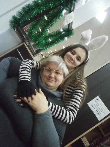 Ирина Моисеева