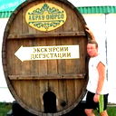 Александр Кондрашов