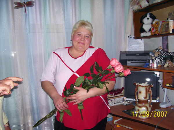 Юлия Ерохина