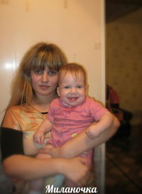 Елена Христолюбова