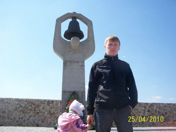 Александр Высоцкий