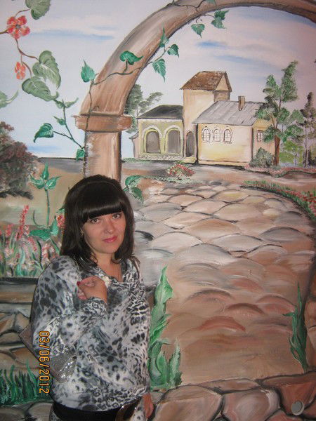 Наталия Мацик