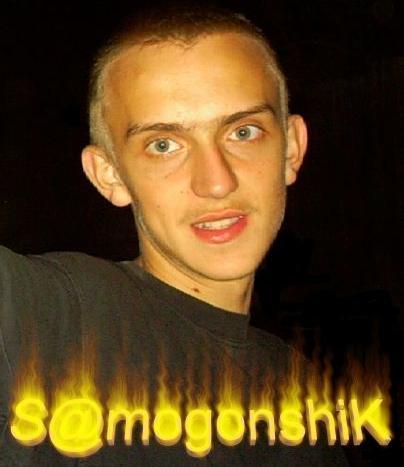 Samogonshik Хахол