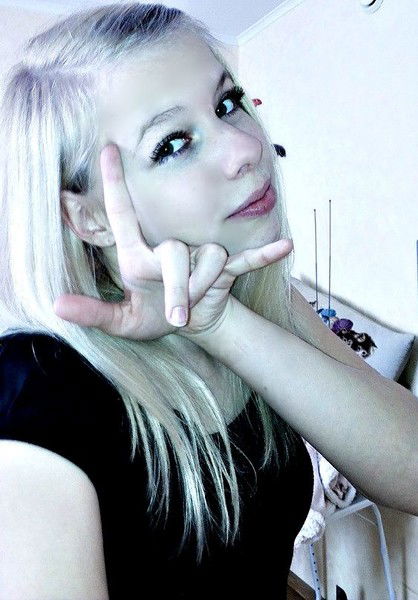 Полина Иванько