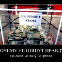 Глория 29