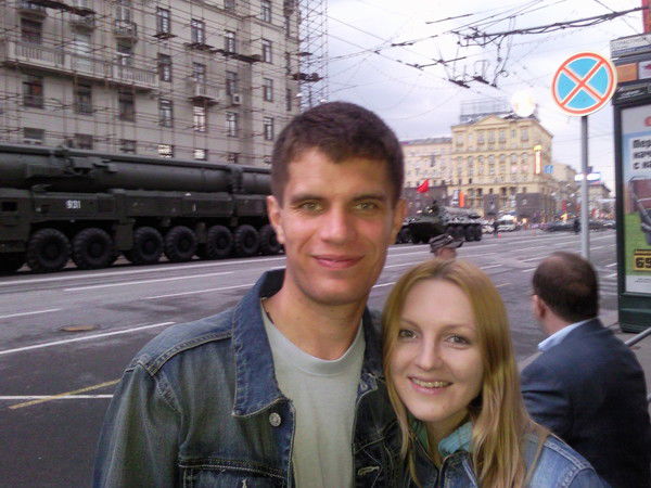 Славик Медведев