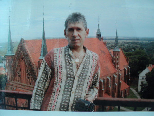 Александр Редько