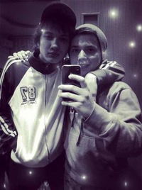 Алиналеша Борисовы