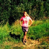 Анна Самойдюк