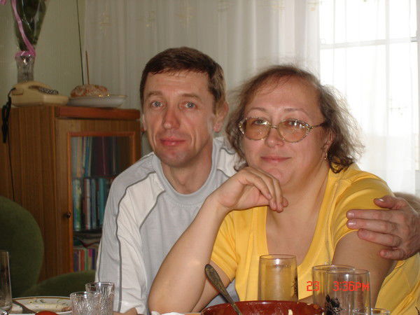 Элла Отюская