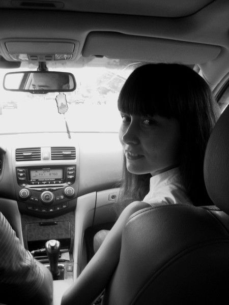 Айсылу Шамсиева