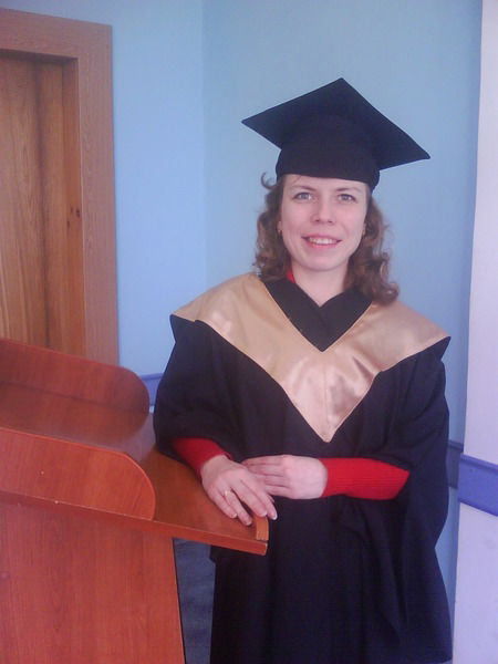 Юлия Неважно