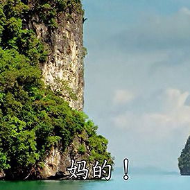 Айсауле Капанова