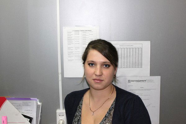 Елена Мердеева