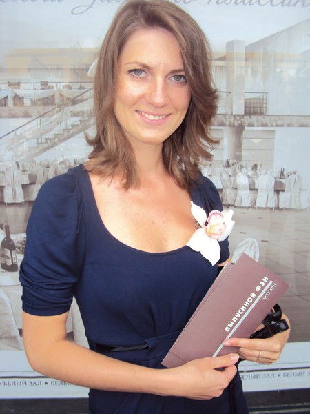 Ирина Бугай