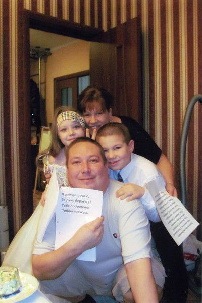 Светлана Леонтьева