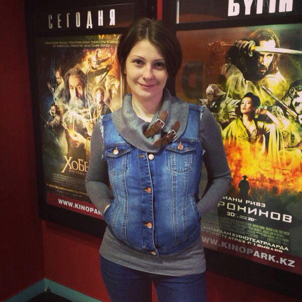 Светлана Неустроева