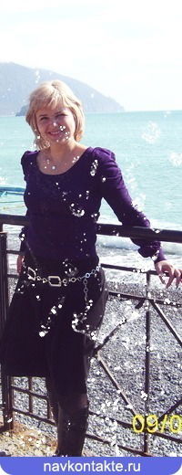 Елизавета Розора