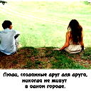Гулбаршын Садуахас