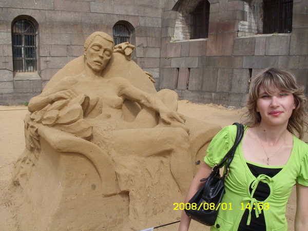 Татьяна Ларионова