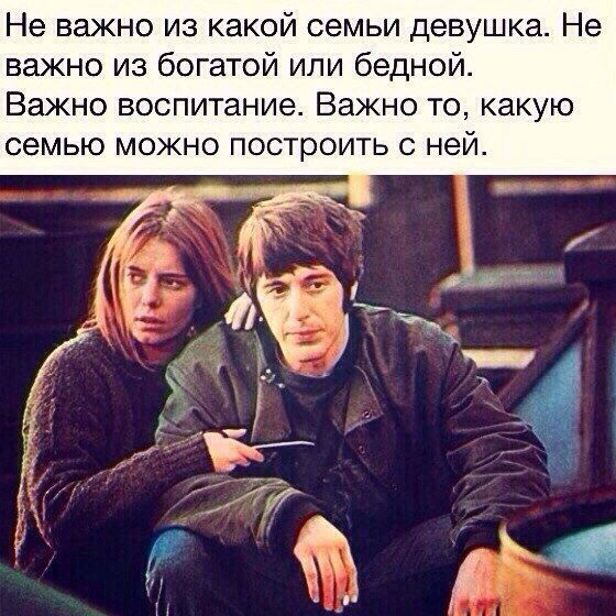 Ирисметов Рустам