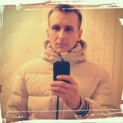 Петро Курмаш