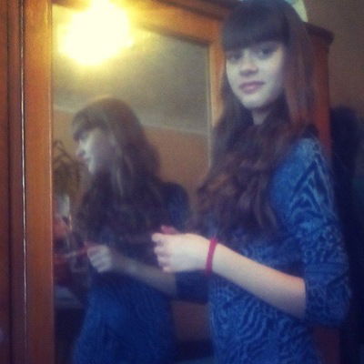 Дашуля Каверина