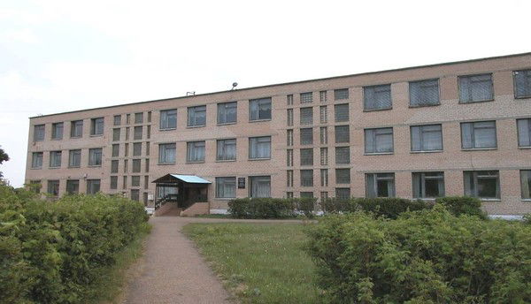 Аат С. Аргаяш