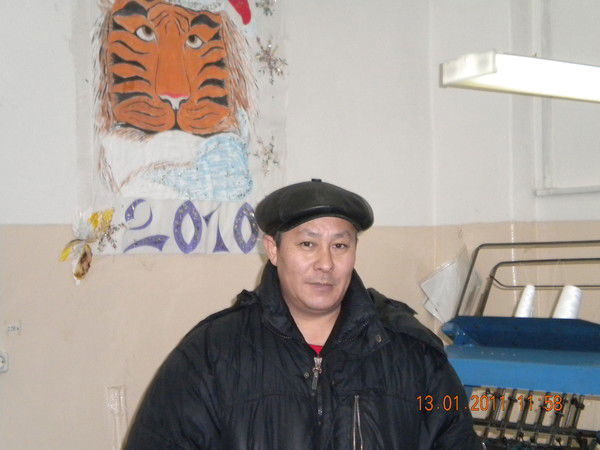 Сергбаи Имамбаев