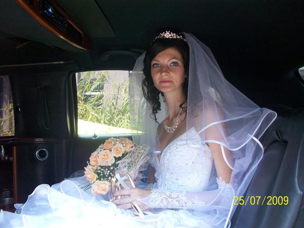 Мария Осадчая