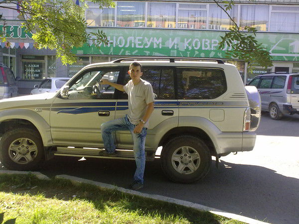 Дима Евдокимов