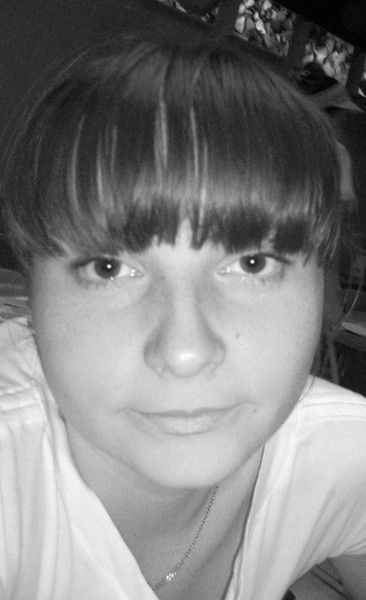 Любовь Ермакова