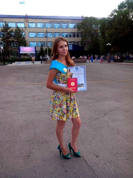 Флорида Пименова