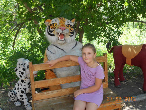 Полина Сопегина