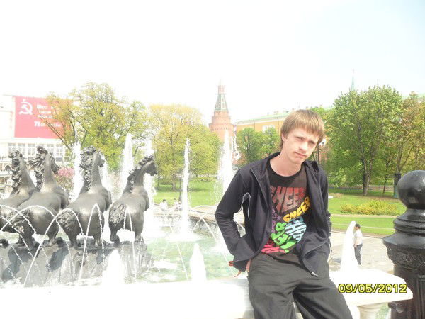 Алексей Куц