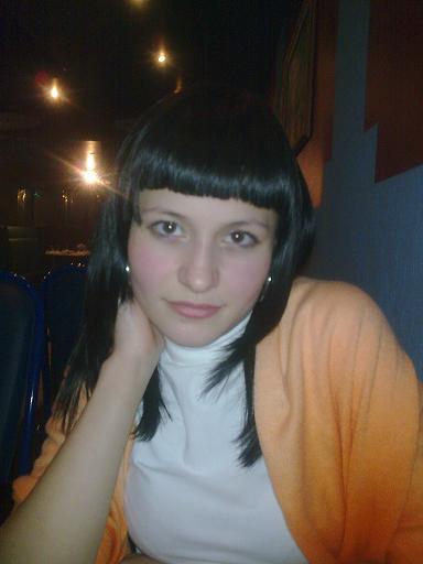 Ирина Хромуляк