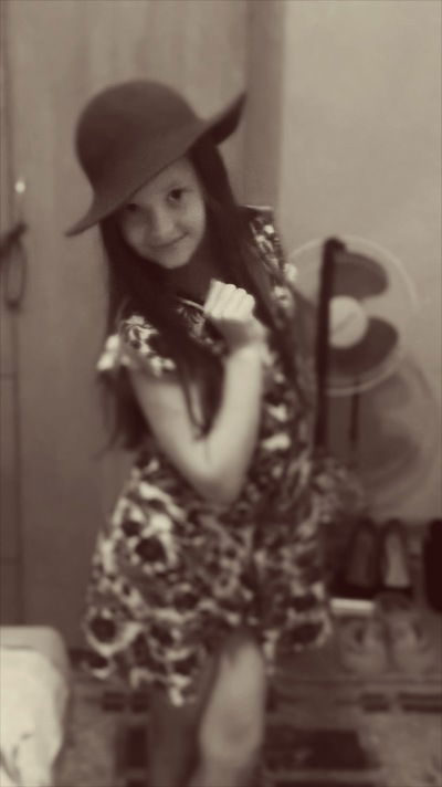 Карина Рычкова