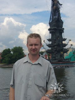 Николай Шатунов