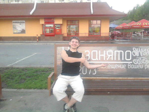 Нафис Гафаров