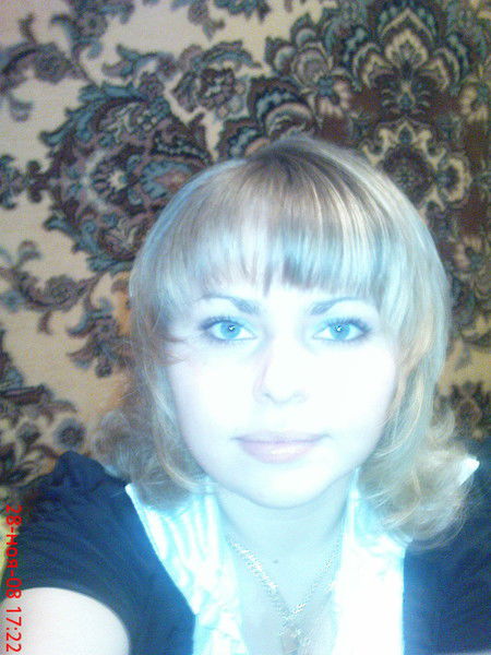 Татьяна Косолобова